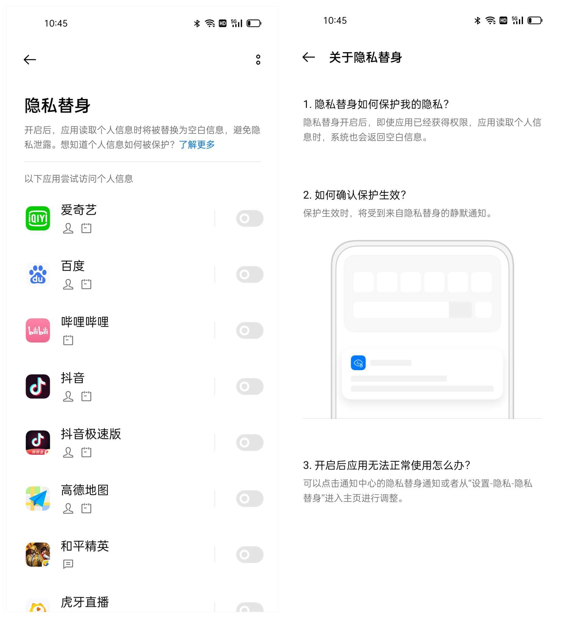 怪鸭乱斗中文官方下载_whatsapp中文官方下载_whatsapp下载中文版