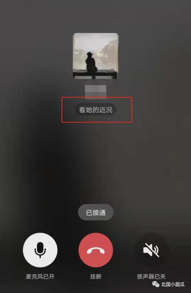whatsapp安卓版_安卓版whatsapp下载
