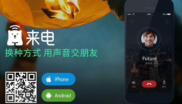 官网whatsapp下载安装_whatsapp官网版载_whatsapp官网下载