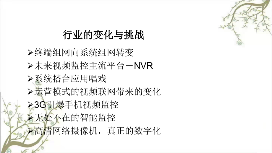 下载手机管家_下载手机铃声_whatsapp怎么下载手机
