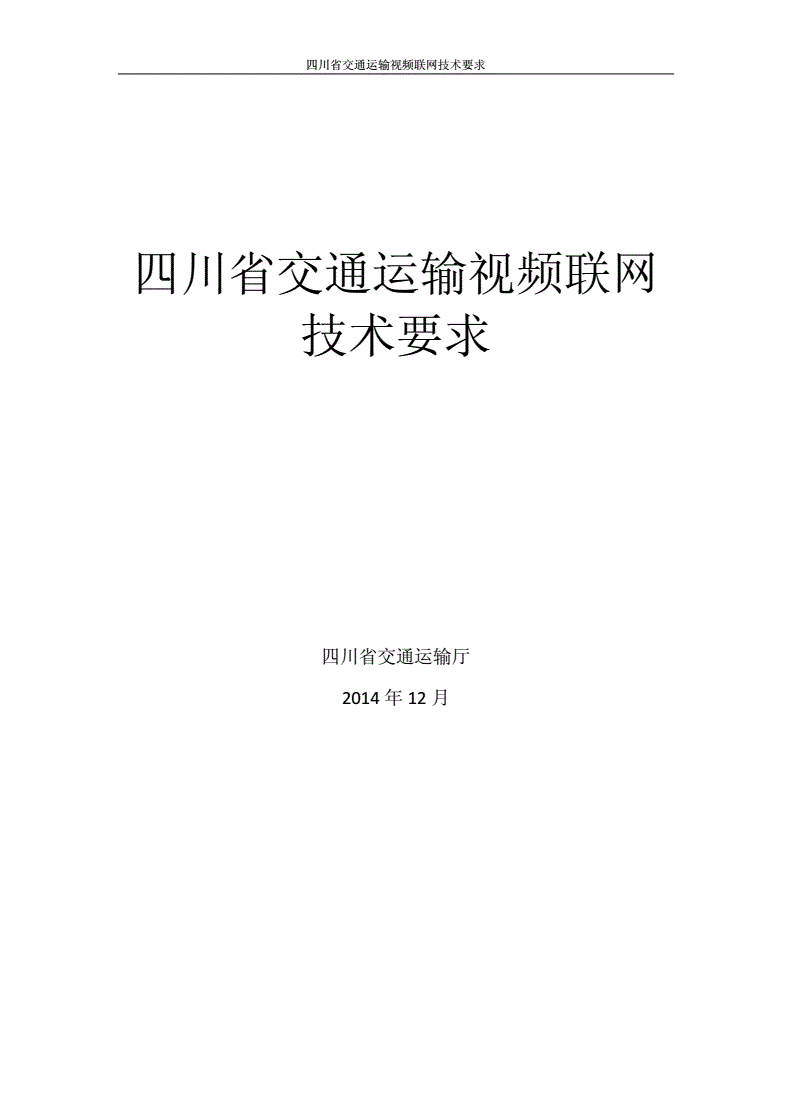 whatsapp怎么下载手机_下载手机管家_下载手机铃声
