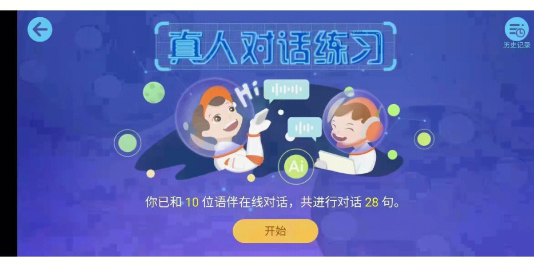中文最新版天堂_中文最新版地址在线_whatsapp中文最新版
