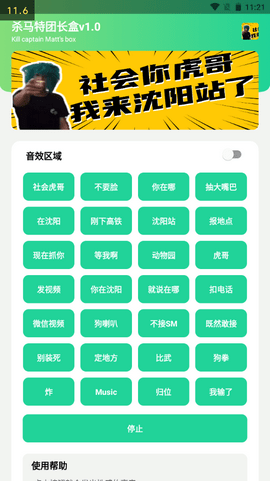 whatsapp中文最新版_中文最新版天堂_中文最新版地址在线
