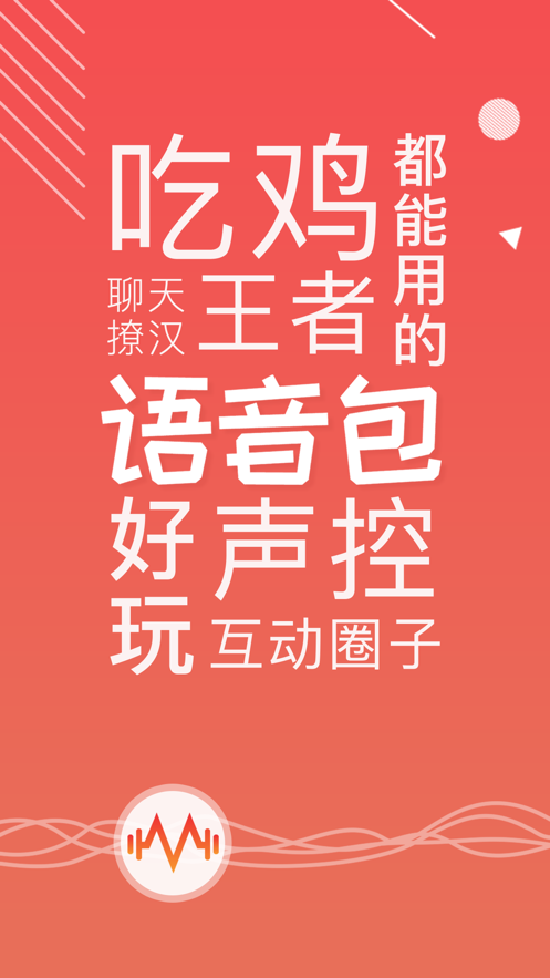 中文最新版天堂_中文最新版地址在线_whatsapp中文最新版