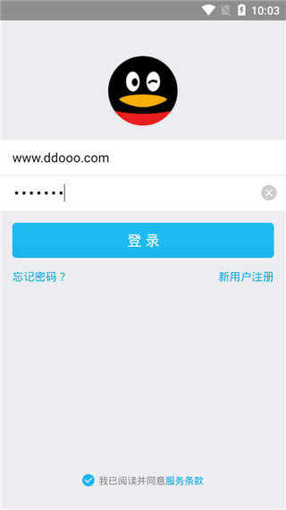 官网下载app豌豆荚_whatsapp官网下载_官网下载WhatsApp