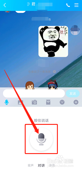 whatsapp下载中文版_whatsapp下载安装_whatsapp中文官方下载