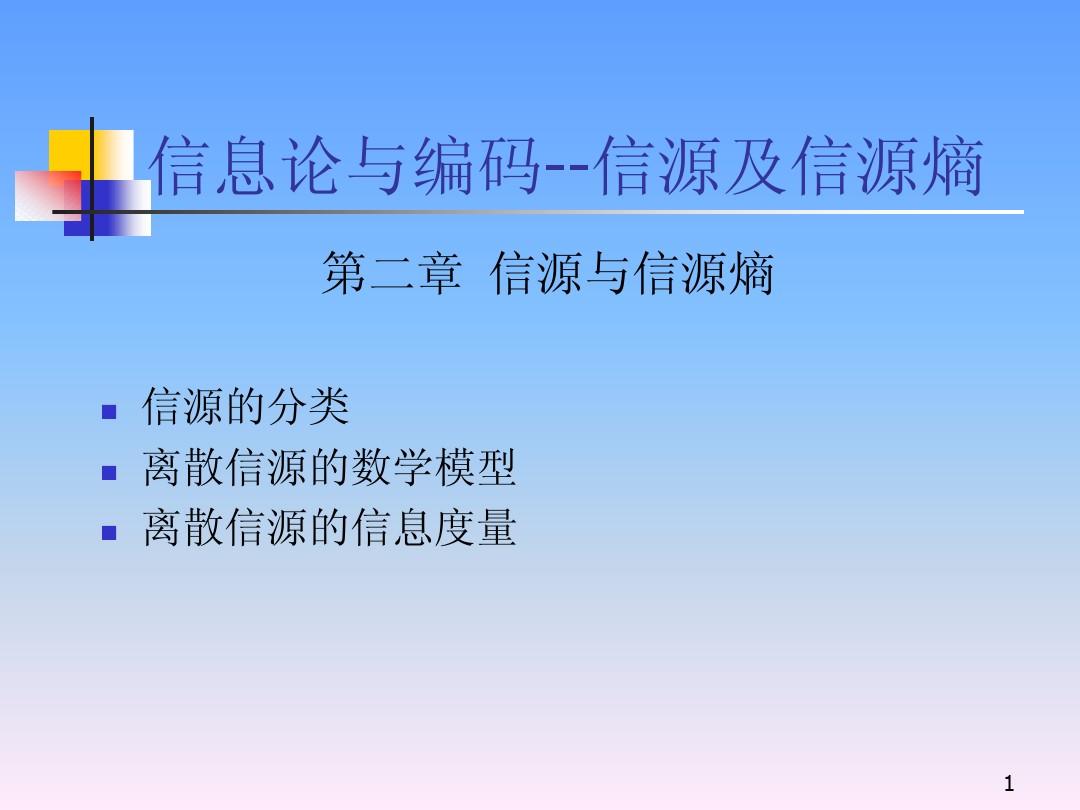 缅甸是哪个国家_whatsapp是那国家_米国是哪个国家