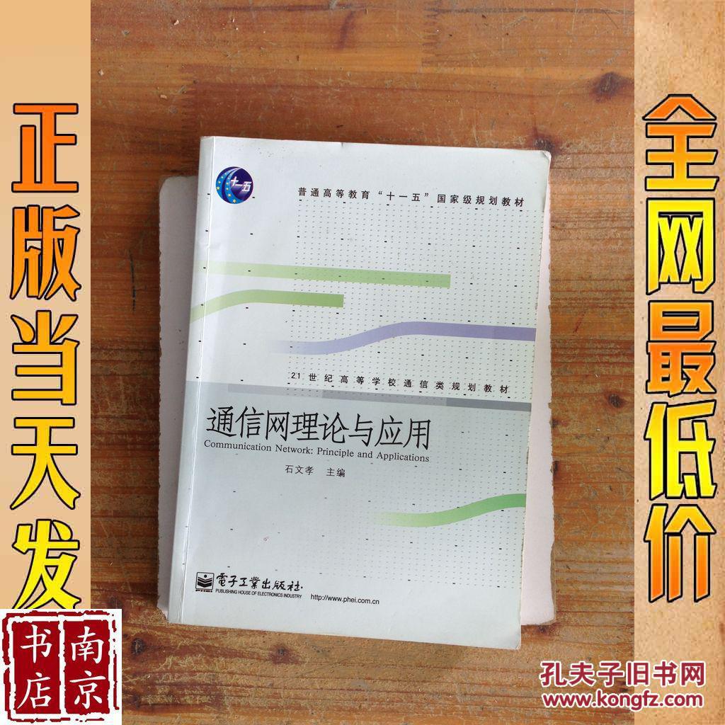 whatsapp是那国家_米国是哪个国家_缅甸是哪个国家