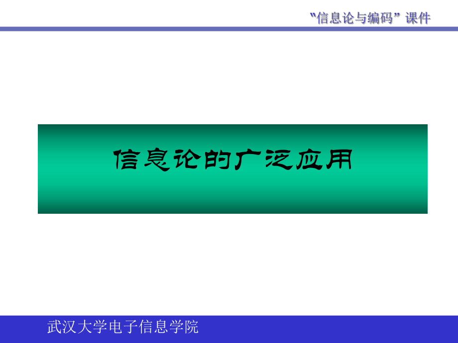 米国是哪个国家_whatsapp是那国家_缅甸是哪个国家