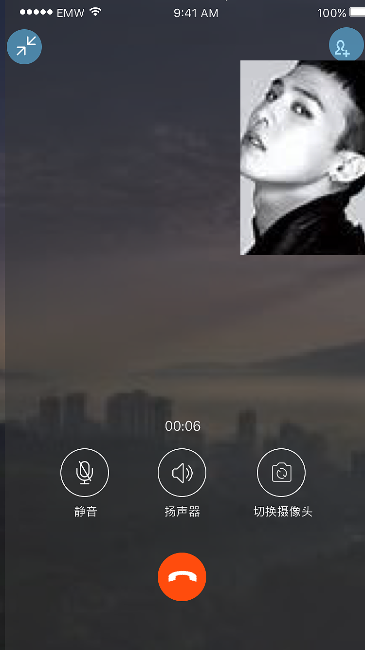 “WhatsApp手机版正式上线，你准备好了吗？”