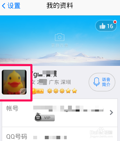 手机应用商店下载whatsapp，一键安装，轻松使用