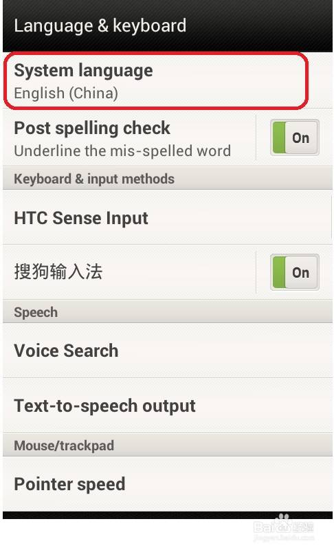 whatsapp中文手机版_辐射4下载中文版手机