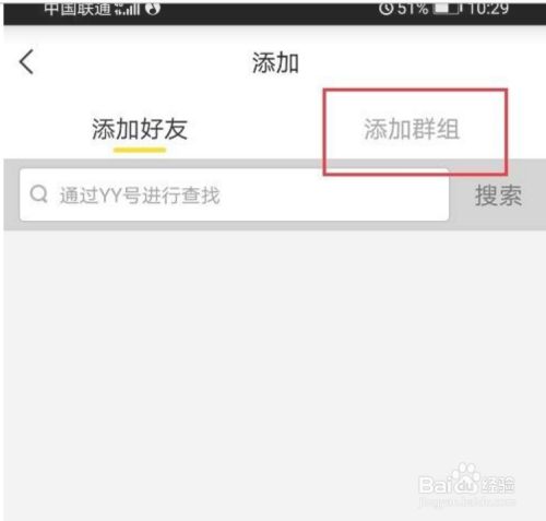 建制派whatsapp_whatsapp是什么_whatsapp怎么创建？