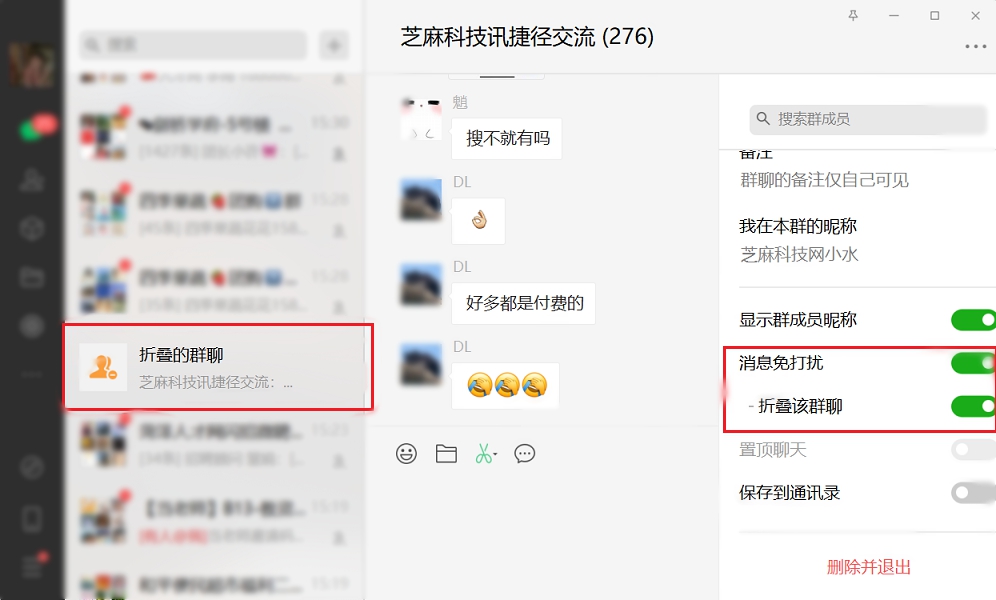最新版whatsapp下载_whatsapp最新版