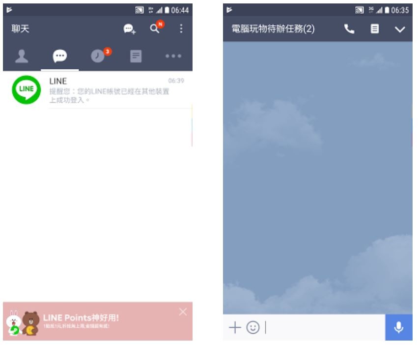whatsapp怎么下载官网_官网下载软件_官网下载WhatsApp