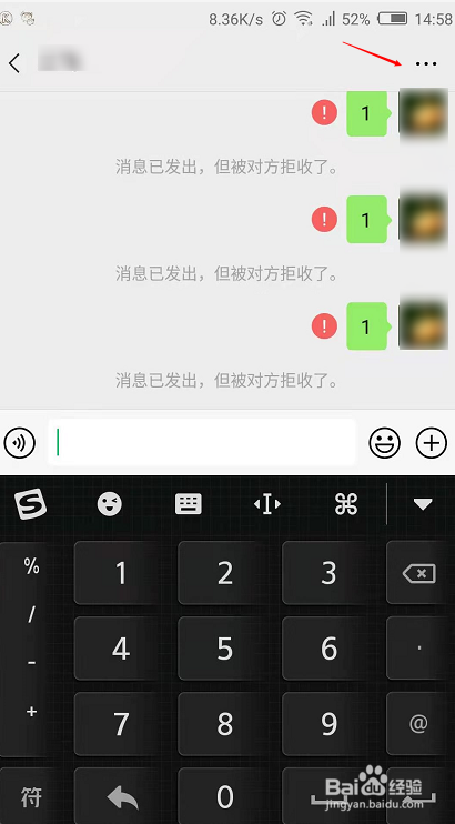 属于是是什么意思_whatsapp是免费的吗_whatsapp是属于什么