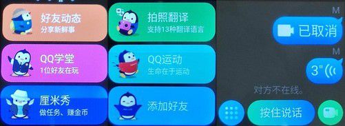 whatsapp安卓下载安装_whatsapp官方下载中文版
