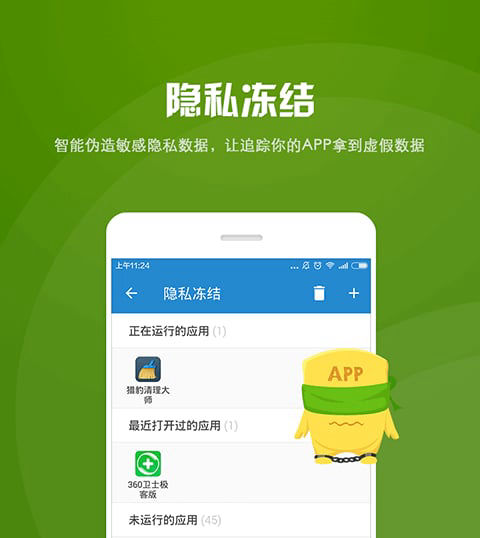 安卓版whatsapp下载_whatsapp安卓版