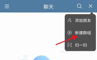 WhatsApp聊天技巧大揭秘！
