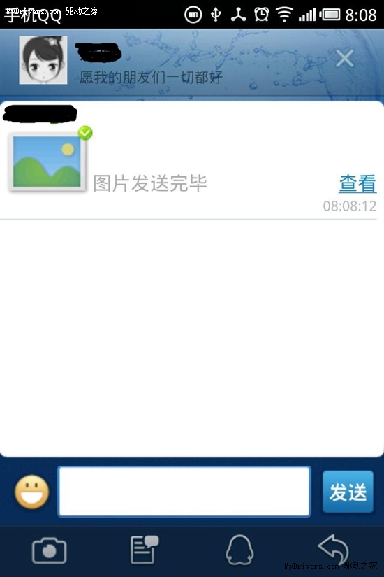 whatsapp安卓版_安卓版whatsapp下载