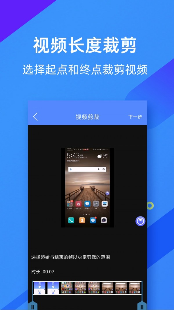中文版手机steam_中文版手机电子琴_whatsapp中文手机版