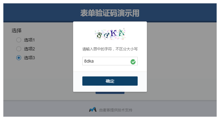 whatsapp怎么创建？_whatsapp_whatsapp是什么