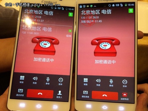 Whatsapp官网版中文下载正式上线
