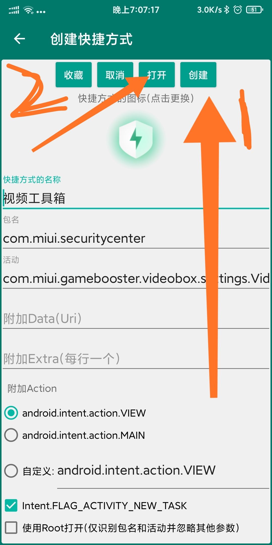 whatsapp官方下载中文版_whatsapp安卓下载安装
