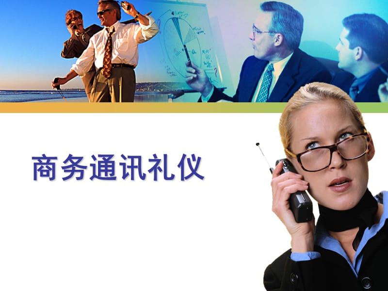 whatsapp是什么的缩写_属于是哪个符号_whatsapp是属于什么