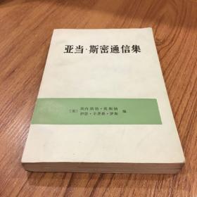 属于是哪个符号_whatsapp是什么的缩写_whatsapp是属于什么
