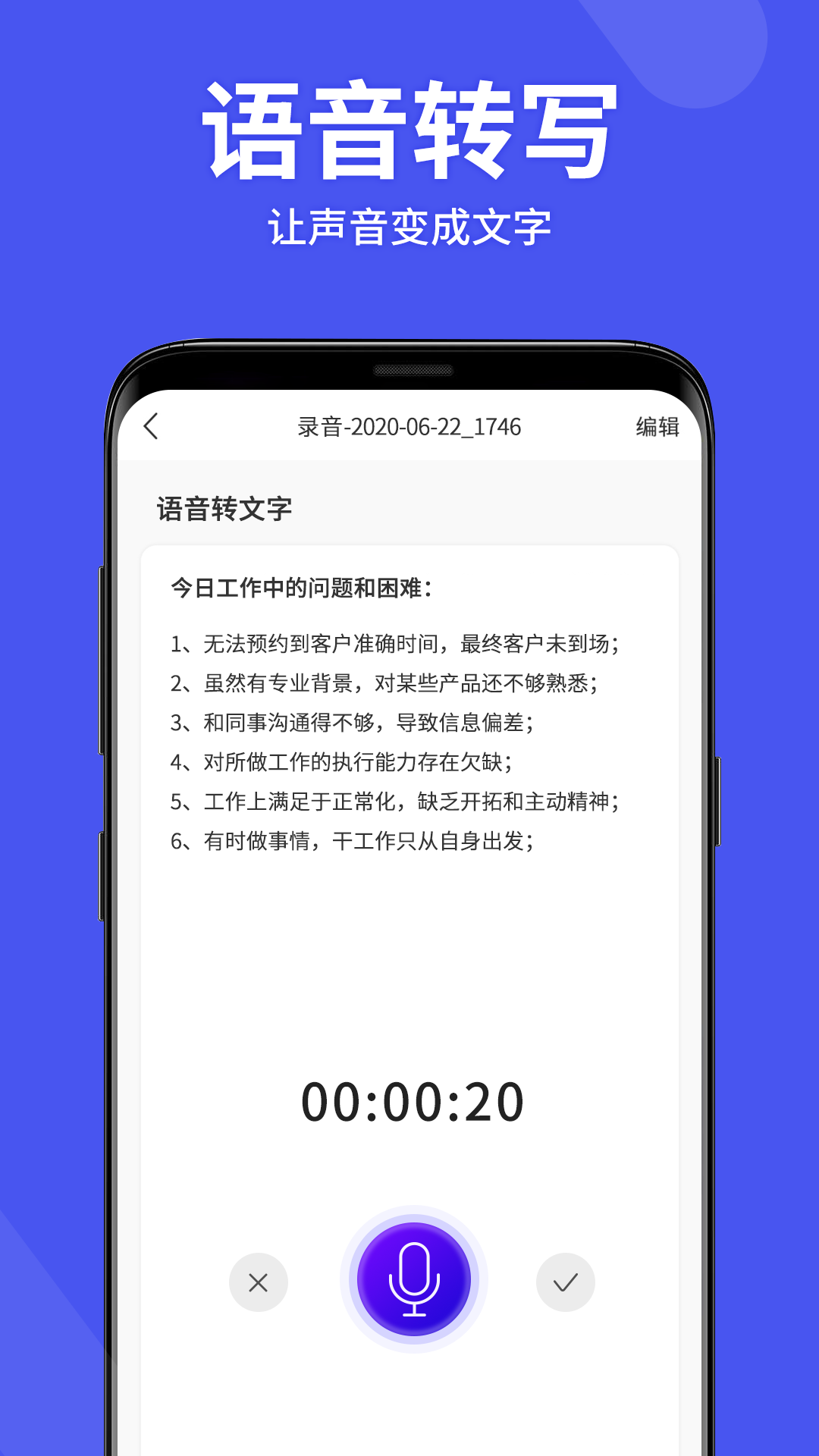 whatsapp官方中文正版_whatsapp安卓下载安装_无烦恼厨房游戏正版中文官方