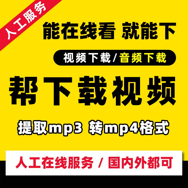 whatsapp官网版下载_官网whatsapp下载安装_哇哇影视app官网下载版
