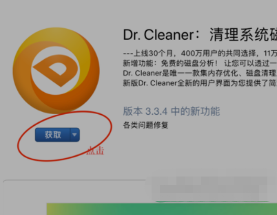 官网下载软件_官网下载安装_whatsapp官网下载