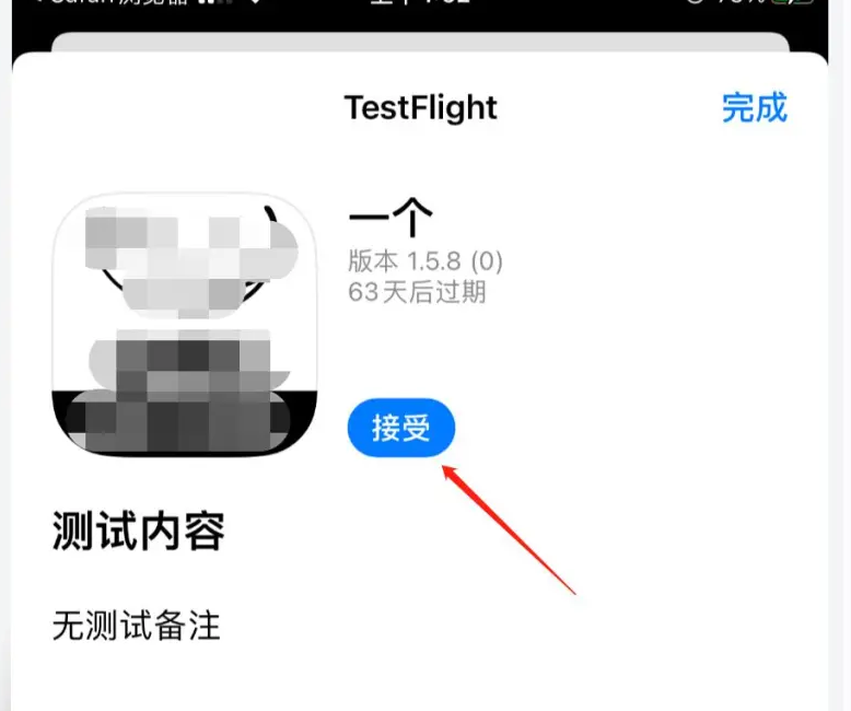 whatsapp怎么下载官网_官网下载软件_官网下载app豌豆荚