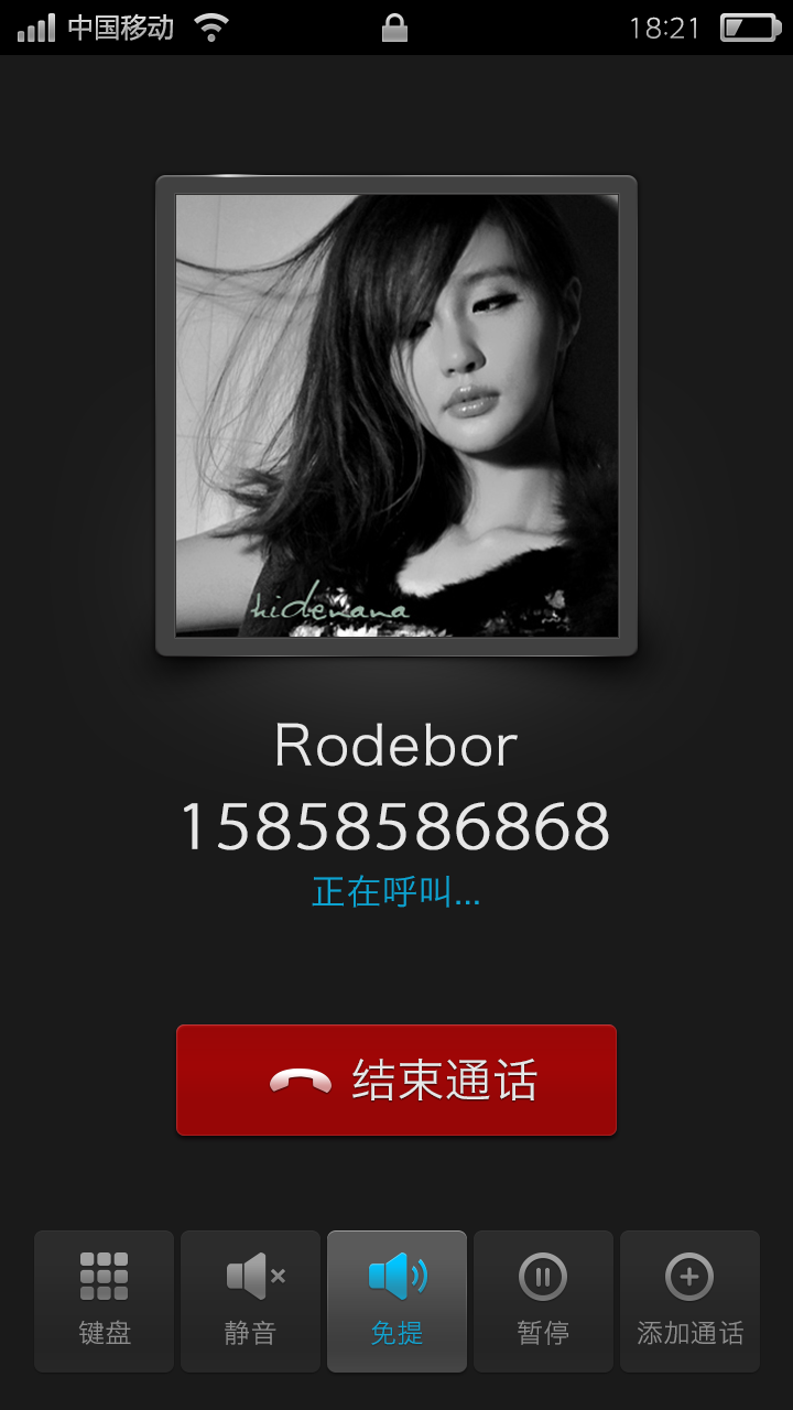 轻松畅聊！whatsapp中文手机版解析