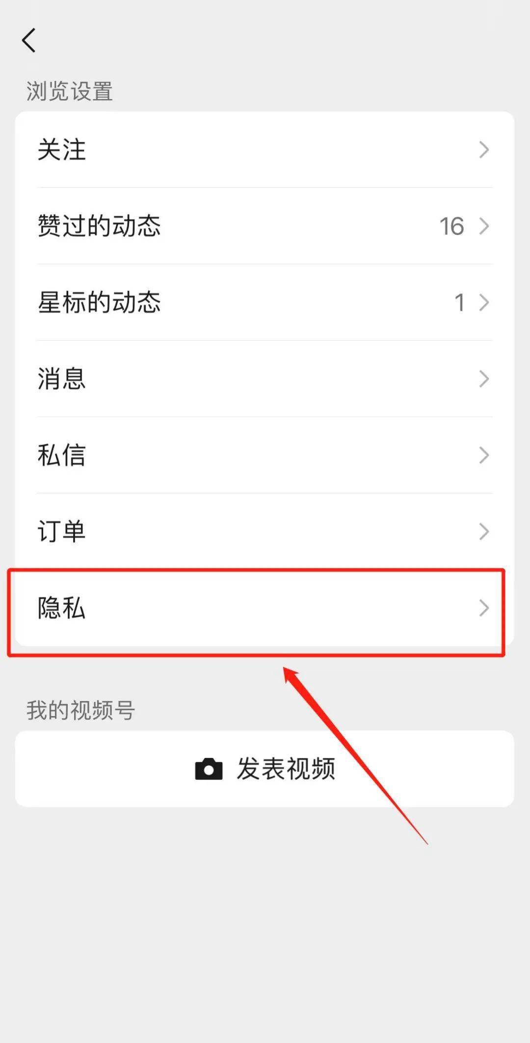 最新版whatsapp下载_whatsapp最新版