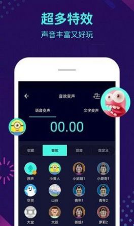 官方版手机正宗风水罗盘_官方版手机游戏_whatsapp官方手机版