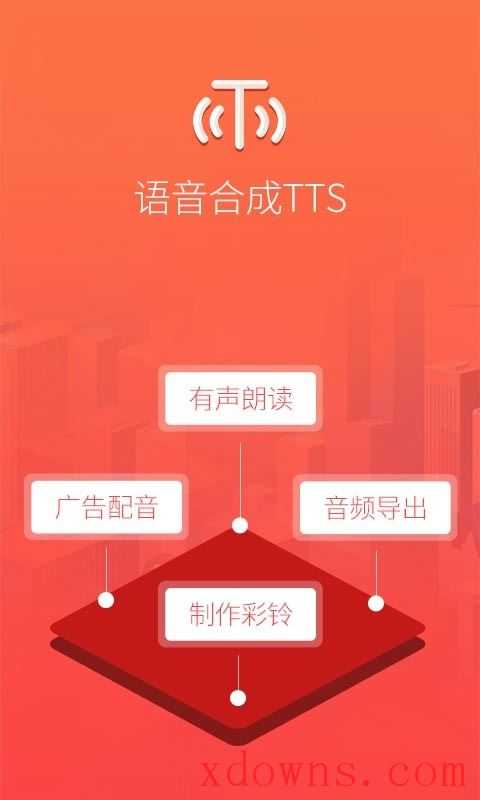 官方版手机游戏_whatsapp官方手机版_官方版手机正宗风水罗盘