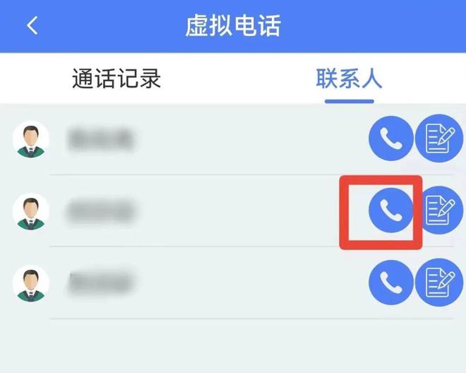 whatsapp怎么创建？