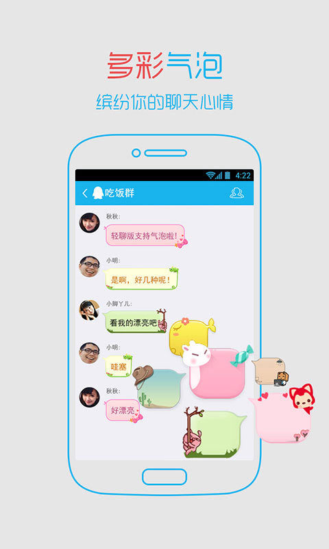 whatsapp官网版载_官网whatsapp下载安装_whatsapp官网下载