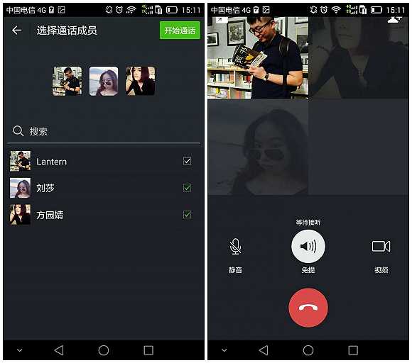 whatsapp官方最新版下载