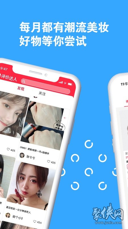 官网下载WhatsApp_官网下载app豌豆荚_whatsapp怎么下载官网