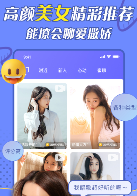 whatsapp官网版中文下载_whatsapp官网免费下载_官方下载whatsapp