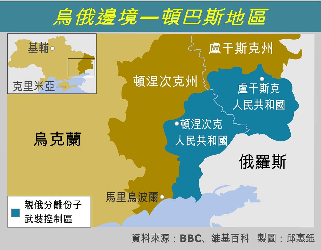 缅甸是哪个国家_whatsapp是那国家_足球王国是哪个国家