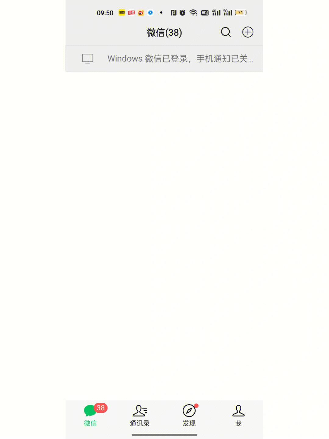 下载手机万能遥控器_whatsapp怎么下载手机_下载手机版mt4