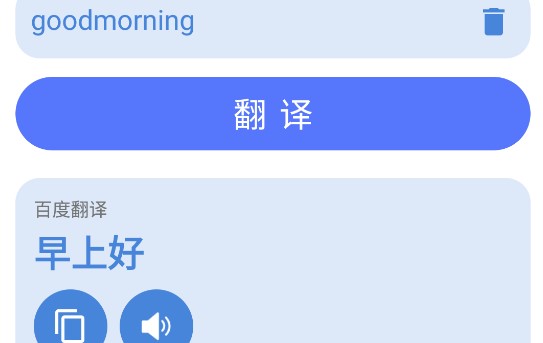 whatsapp电脑版下载_whatsapp安卓版下载_whatsapp官方最新版下载