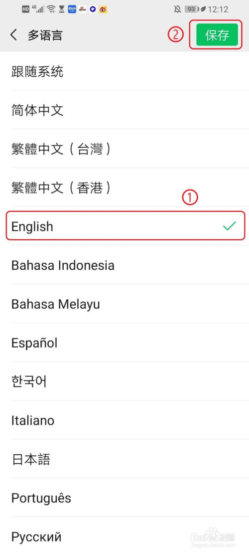 whatsapp电脑版下载_whatsapp官方最新版下载_whatsapp安卓版下载
