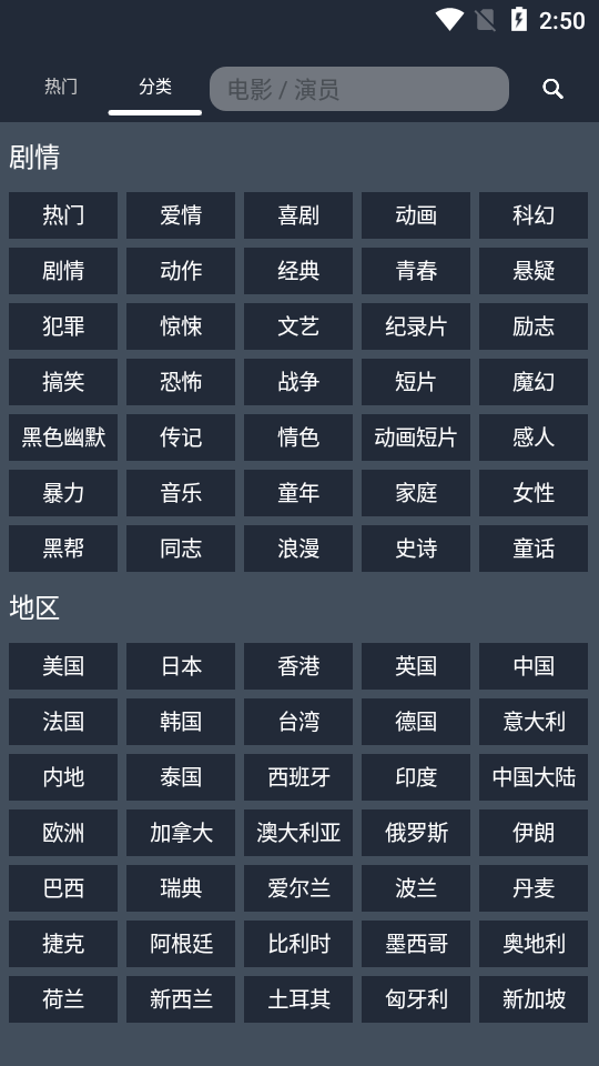 whatsapp官网版中文下载_官方下载whatsapp_官网whatsapp下载安装