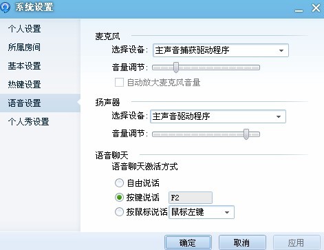 whatsapp怎么使用？_whatsapp_whatsapp是什么