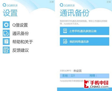 whatsapp正版下载_正版下载手游_正版下载手游大全